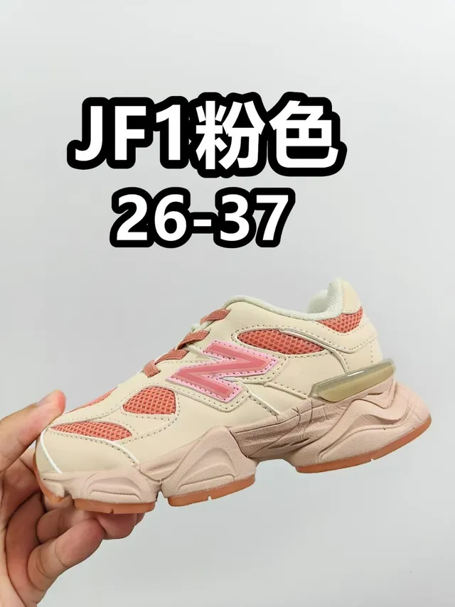 New Balance 9060 حذاء رياضي رمادي أزرق سميك 5