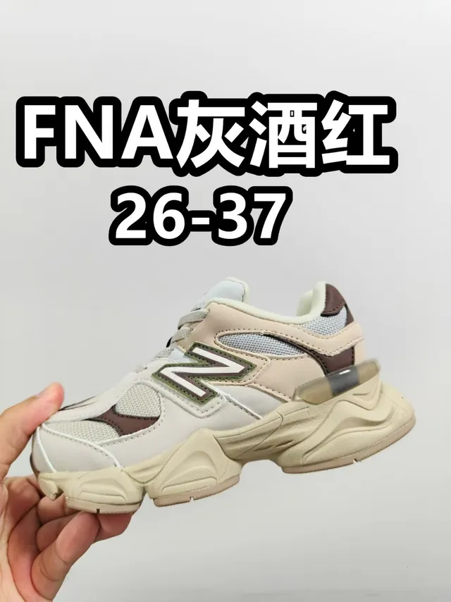 New Balance 9060 حذاء رياضي رمادي أزرق سميك 6
