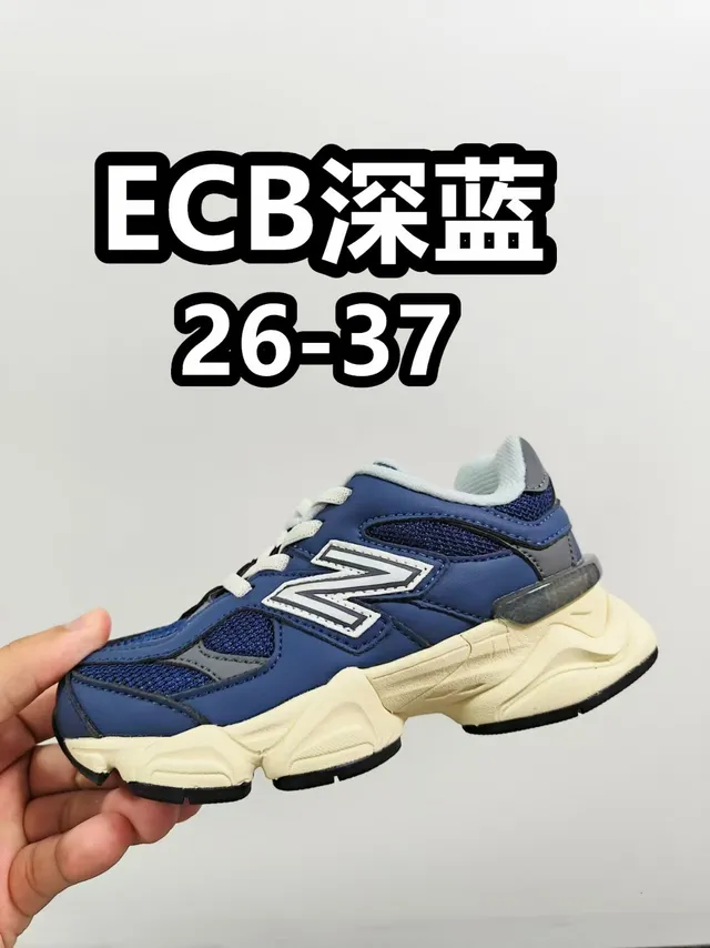 New Balance 9060 حذاء رياضي رمادي أزرق سميك 8