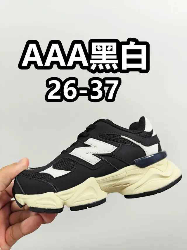 New Balance 9060 حذاء رياضي رمادي أزرق سميك 11