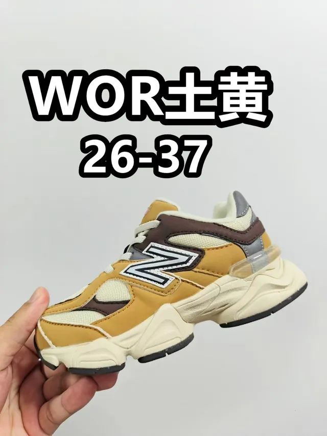 New Balance 9060 حذاء رياضي رمادي أزرق سميك 12