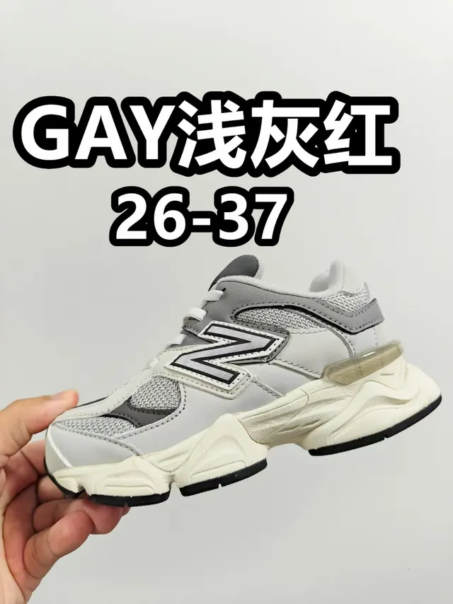 New Balance 9060 حذاء رياضي رمادي أزرق سميك 13