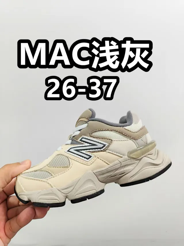New Balance 9060 حذاء رياضي رمادي أزرق سميك 16