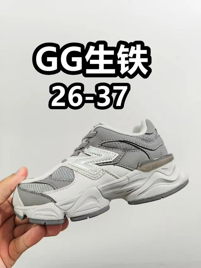 New Balance 9060 حذاء رياضي رمادي أزرق سميك 17