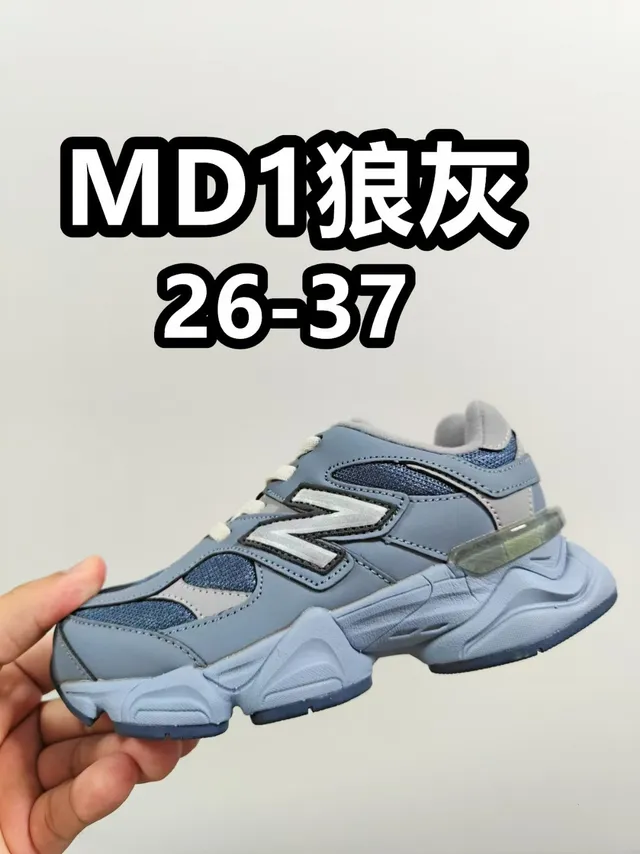 New Balance 9060 حذاء رياضي رمادي أزرق سميك 18