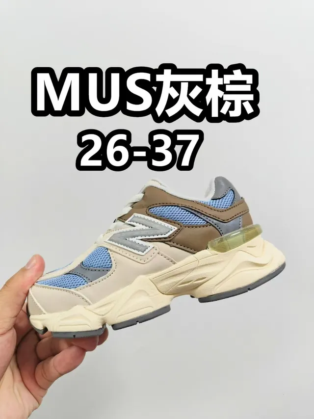 New Balance 9060 حذاء رياضي رمادي أزرق سميك 21