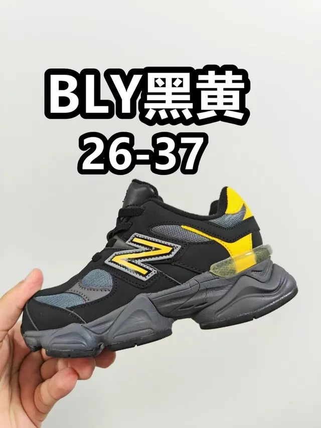 New Balance 9060 حذاء رياضي رمادي أزرق سميك 22