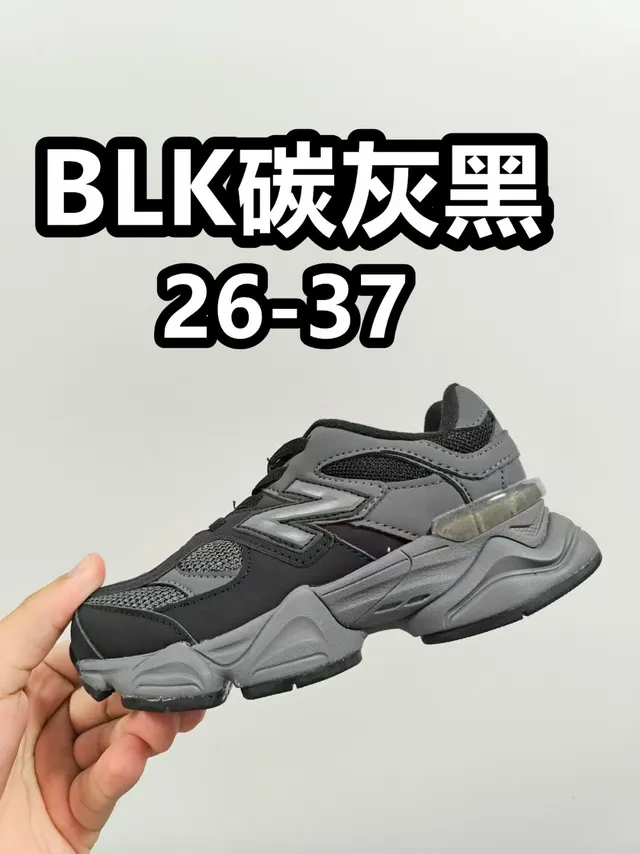 New Balance 9060 حذاء رياضي رمادي أزرق سميك 23