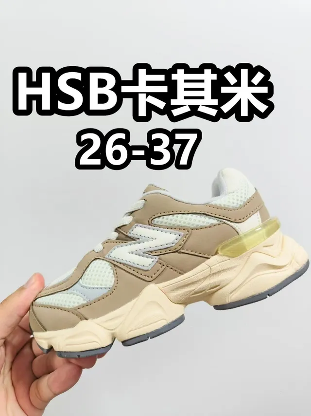 New Balance 9060 حذاء رياضي رمادي أزرق سميك 24