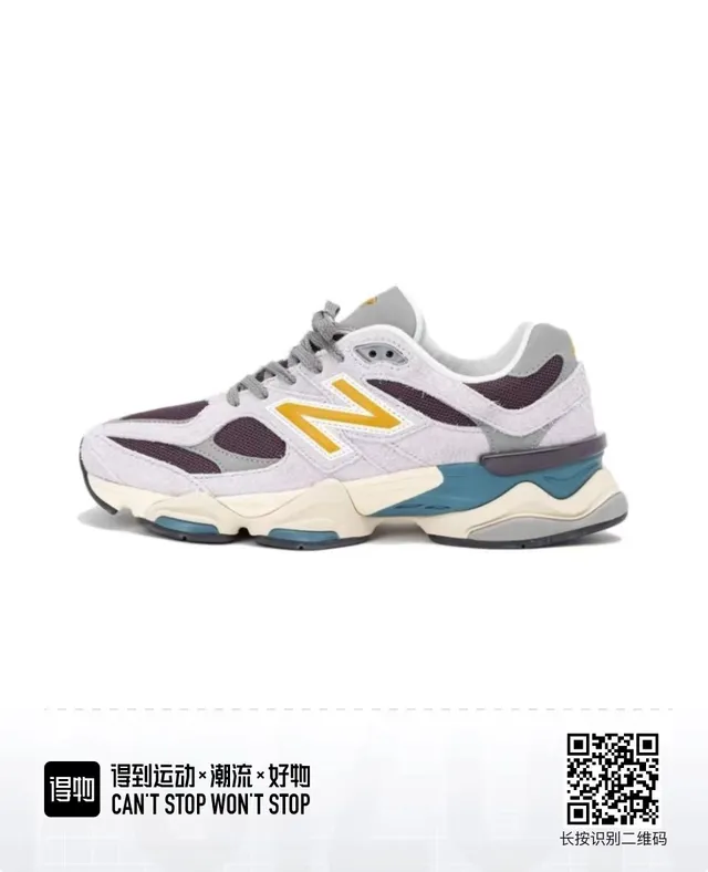 New Balance 9060 Gris Bourgogne Semelle multicouches Suède et maille Supérieur Baskets chunky 6