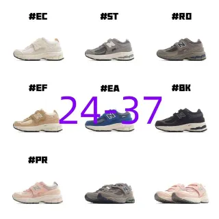 New Balance Beige White Chunky Midsole Velcro Strap Closure Lifestyle Sneakers