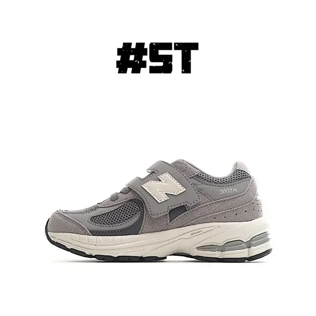 New Balance Beige Blanc Chunky Midsole Fermeture Velcro Sangle Lifestyle Sneakers 4