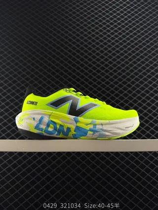 New Balance Evoz v2 LDN Neon Lime Tênis de corrida 2