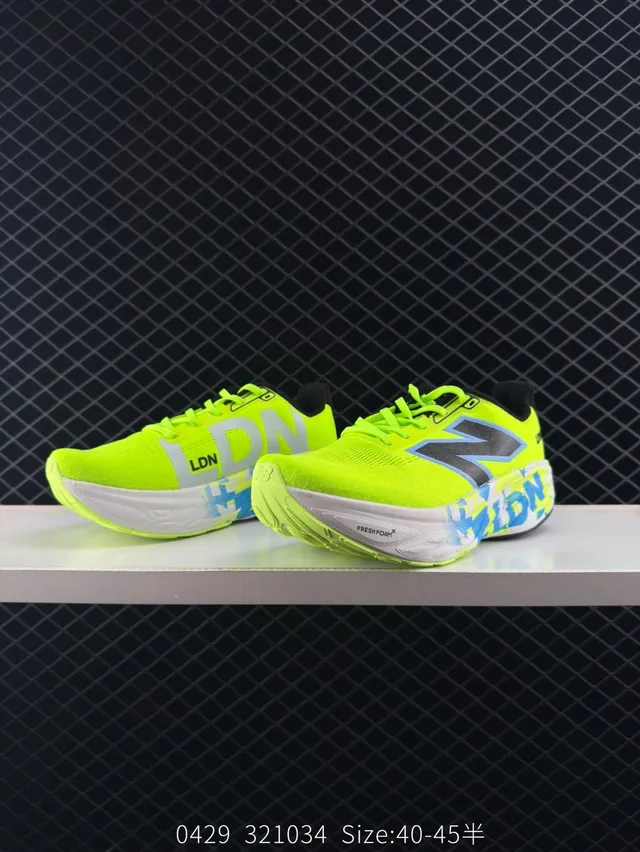 New Balance Evoz v2 LDN Neon Lime Tênis de corrida 3