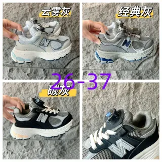 New Balance رمادي وأبيض وسط كعب سميك شبكة وتراكب صناعي أحذية الستايل الحياتي