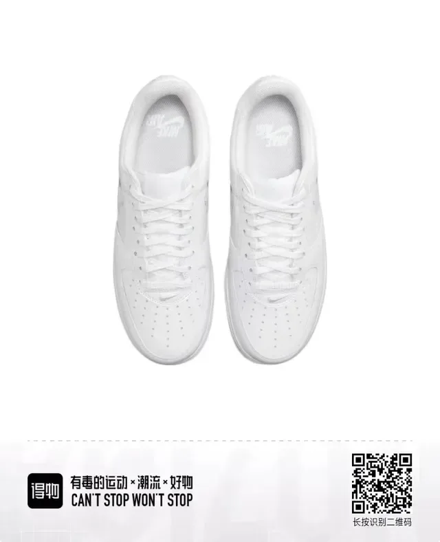 Nike Air Force 1 All-White Lifestyle Sneakers 4