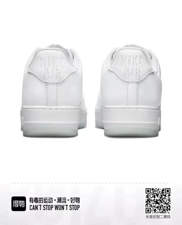 Nike Air Force 1 All-White Lifestyle Sneakers 5