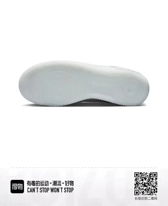 Nike Air Force 1 All-White Lifestyle Sneakers 6