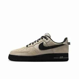 Nike Air Force 1 Beige and Black Lifestyle Sneakers