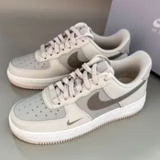 Nike Air Force 1 Beige and Taupe Lifestyle Sneakers