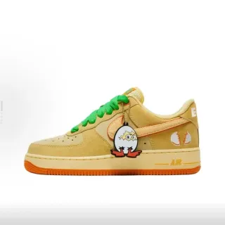 Nike Air Force 1 Beige Green Orange Embroidered Egg Motif Lifestyle Sneakers