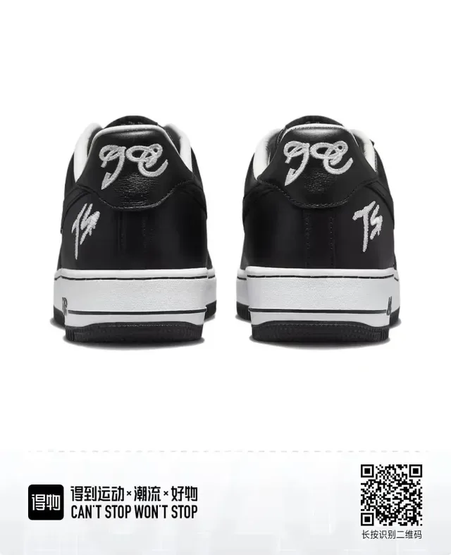 Nike Air Force 1 Black and White Lifestyle Sneakers 2