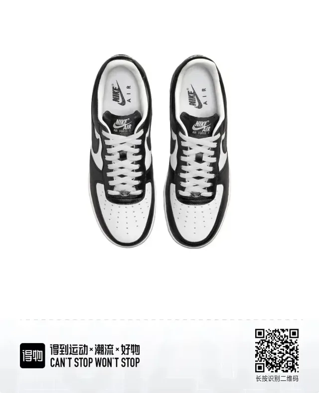 Nike Air Force 1 Black and White Lifestyle Sneakers 3