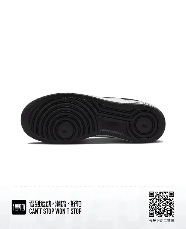 Nike Air Force 1 Black and White Lifestyle Sneakers 6