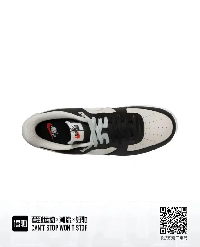 Nike Air Force 1 Black White Gray Panelled Lifestyle Sneakers 3