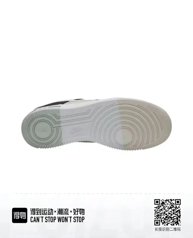 Nike Air Force 1 Black White Gray Panelled Lifestyle Sneakers 4