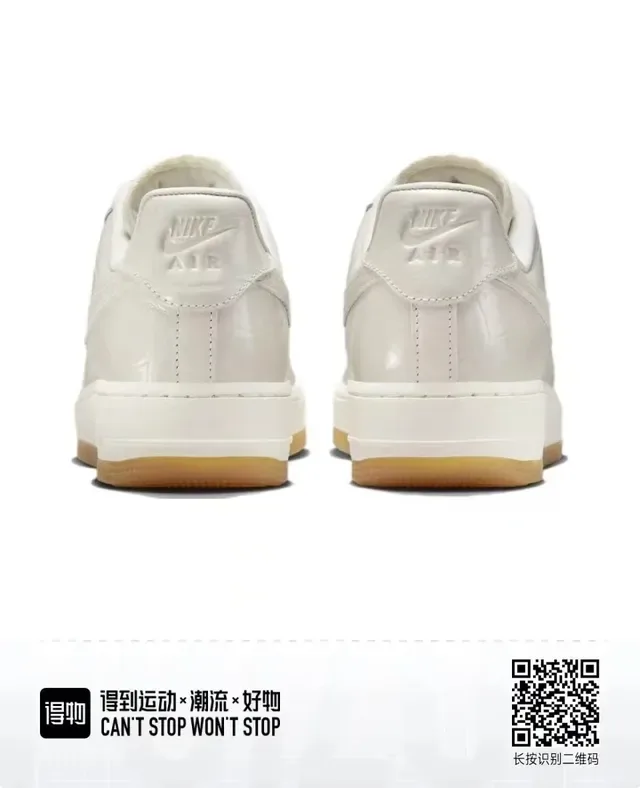 Nike Air Force 1 Off-White Gum Chaussures Lifestyle 2