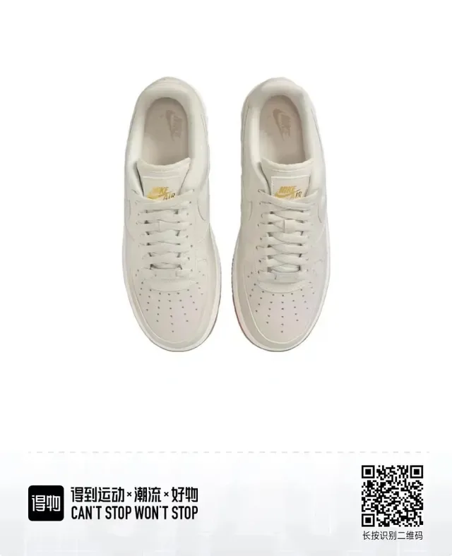Nike Air Force 1 Off-White Gum Chaussures Lifestyle 4