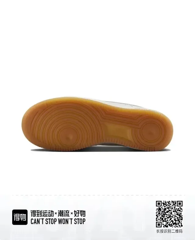 Nike Air Force 1 Off-White Gum Chaussures Lifestyle 6
