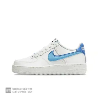 Nike Air Force 1 White and Light Blue Lifestyle Sneakers
