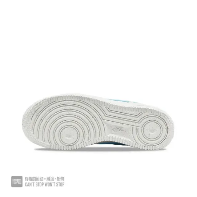 Nike Air Force 1 أبيض وأزرق فاتح أحذية أسلوب حياة 2