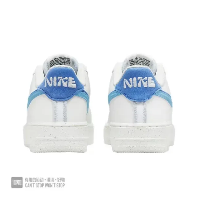 Nike Air Force 1 أبيض وأزرق فاتح أحذية أسلوب حياة 3