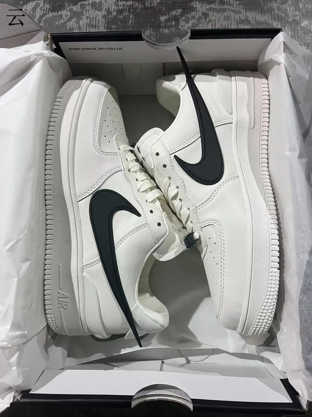 Nike Air Force 1 White Black Swoosh Lifestyle Sneakers 9