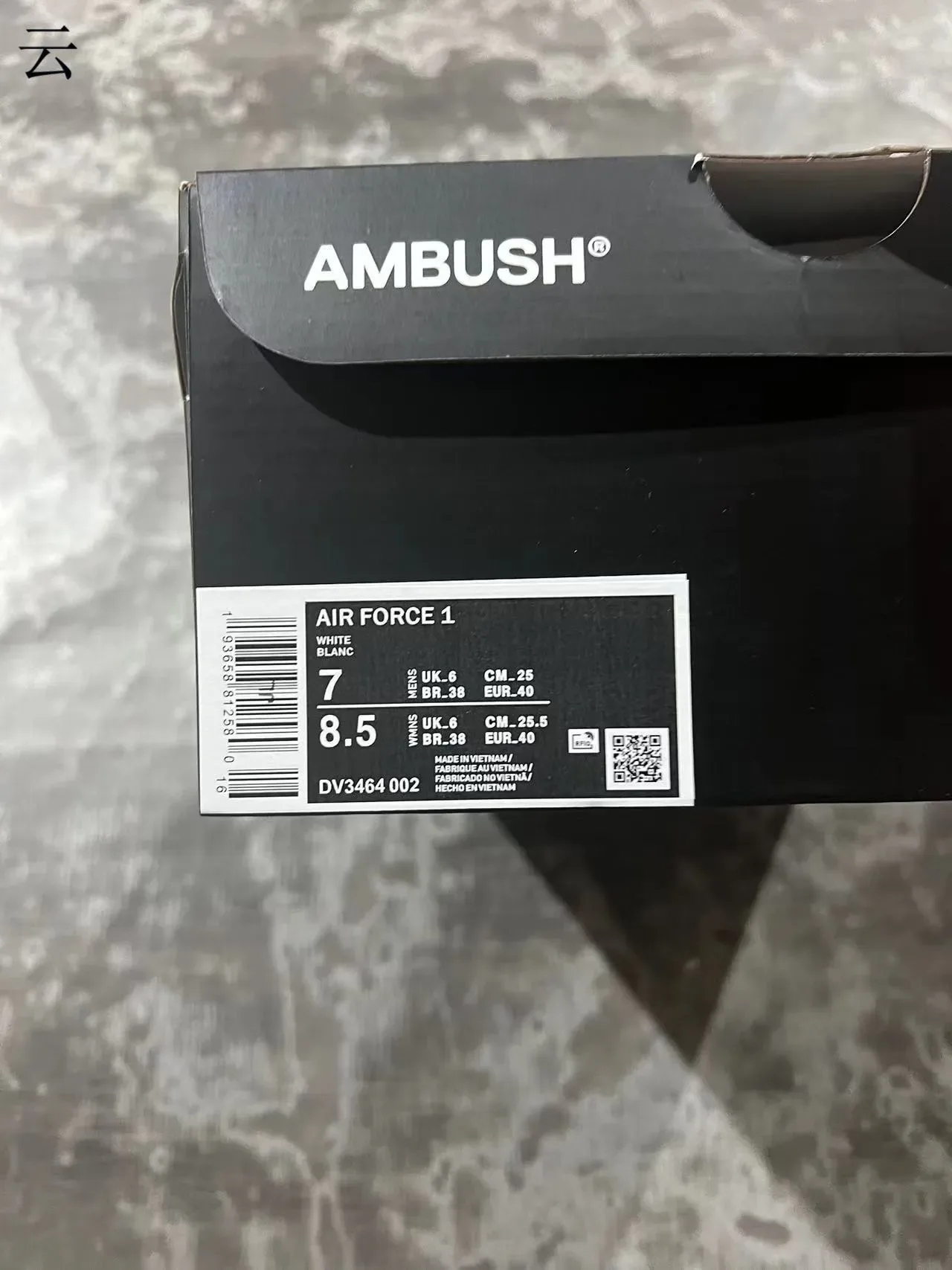 Nike Air Force 1 White Black Swoosh Lifestyle Sneakers 10