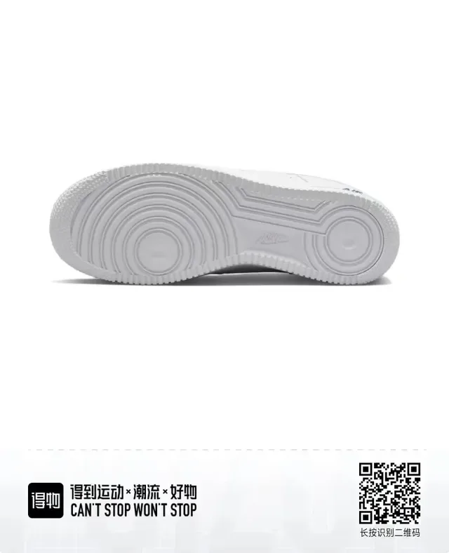 Nike Air Force 1 White Lifestyle Sneakers 2