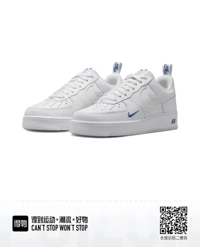Nike Air Force 1 White Lifestyle Sneakers 4