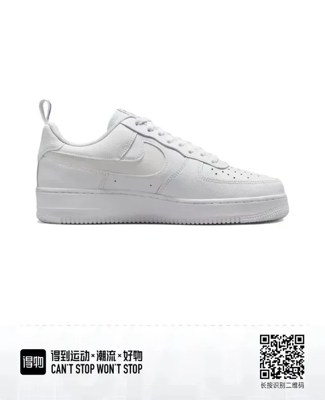 Nike Air Force 1 White Lifestyle Sneakers 5
