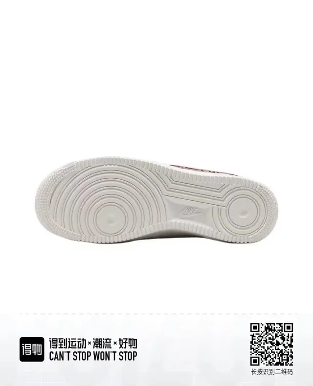 Nike Air Force 1 White Pink Low-Top Perforated Toe Lifestyle Sneakers 2