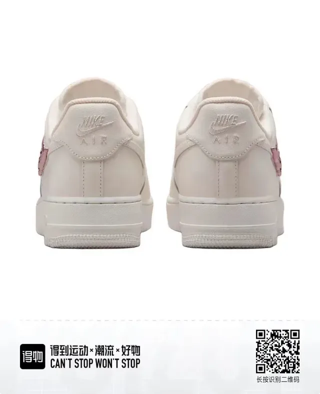 Nike Air Force 1 White Pink Low-Top Perforated Toe Lifestyle Sneakers 3