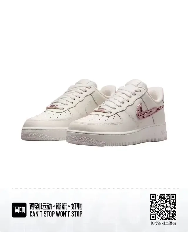 Nike Air Force 1 White Pink Low-Top Perforated Toe Lifestyle Sneakers 4