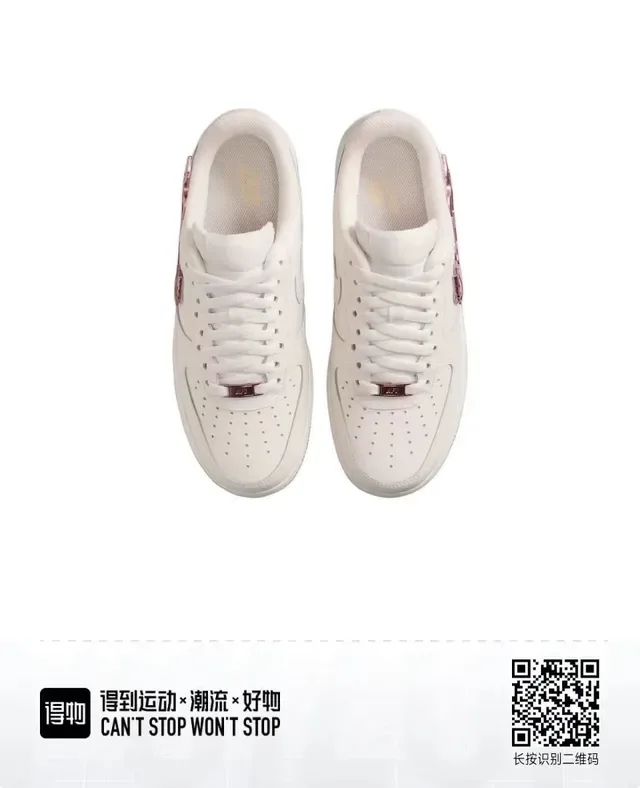 Nike Air Force 1 White Pink Low-Top Perforated Toe Lifestyle Sneakers 5