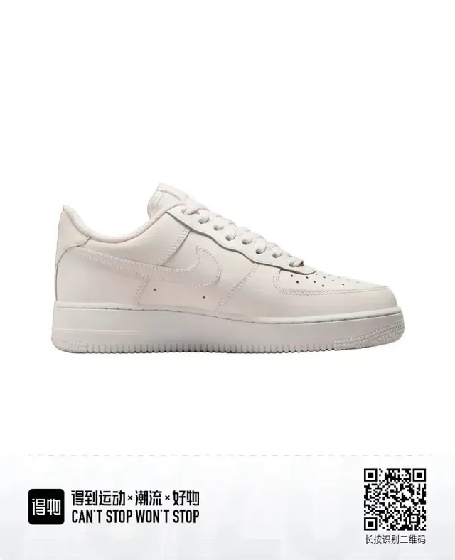 Nike Air Force 1 White Pink Low-Top Perforated Toe Lifestyle Sneakers 6