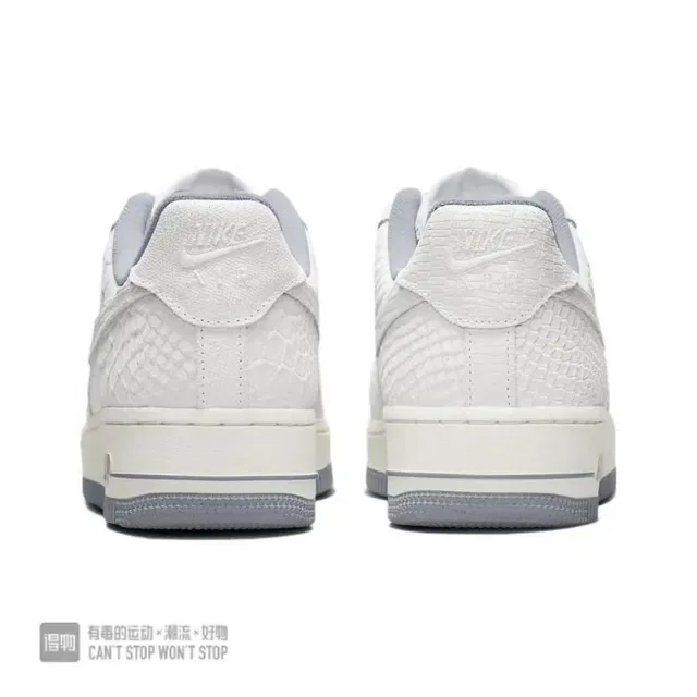 Nike Air Force 1 White Snake-Embossed Lifestyle Sneakers 3