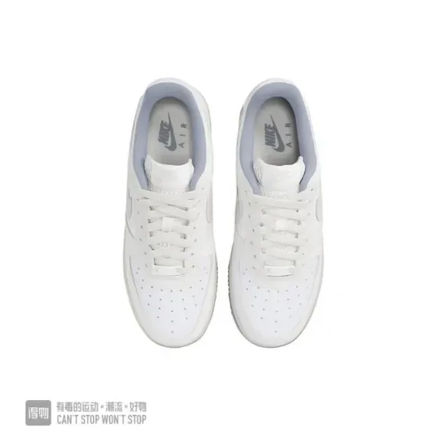Nike Air Force 1 White Snake-Embossed Lifestyle Sneakers 4
