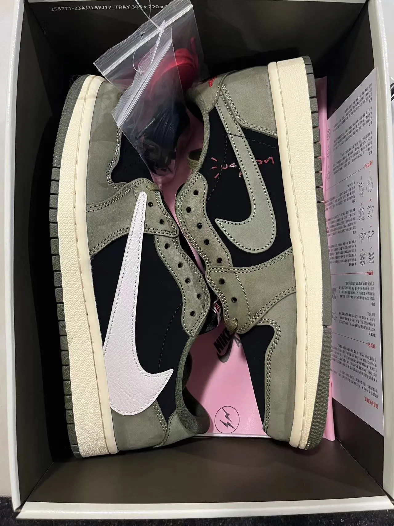 Nike Air Jordan 1 Army Green Black Olive Suede Textile Base Lifestyle Sneakers 10