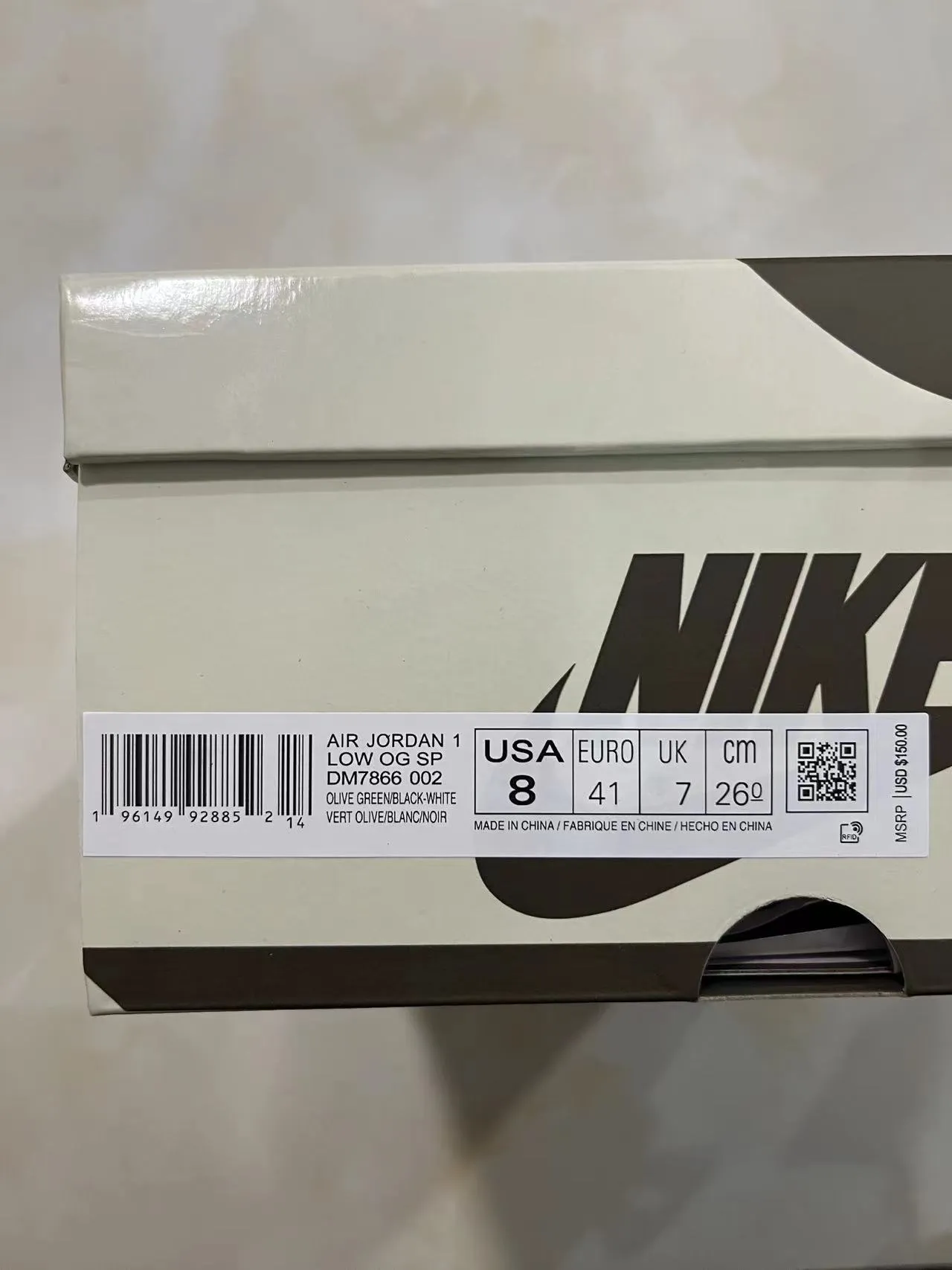 Nike Air Jordan 1 Army Green Black Olive Suede Textile Base Lifestyle Sneakers 11